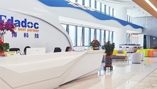 ¹ØÓÚÒøÓégegÓÅÔ½»á