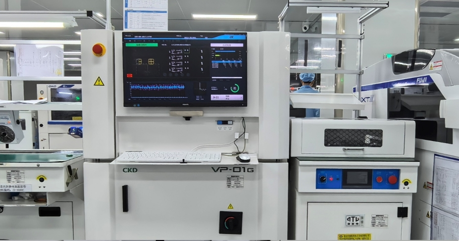 ������Խ�ᡤGEG(�й�)���޹�˾����