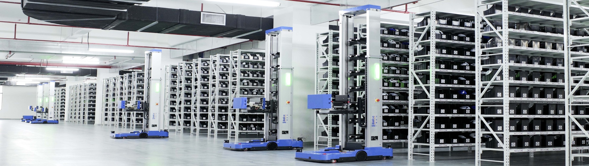 银娱geg优越会元器件中央仓