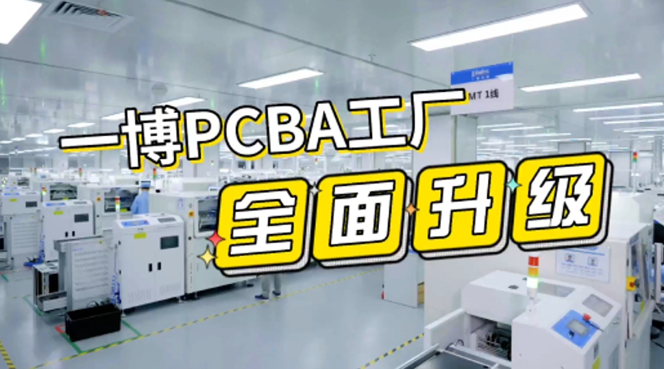 SMT����--����