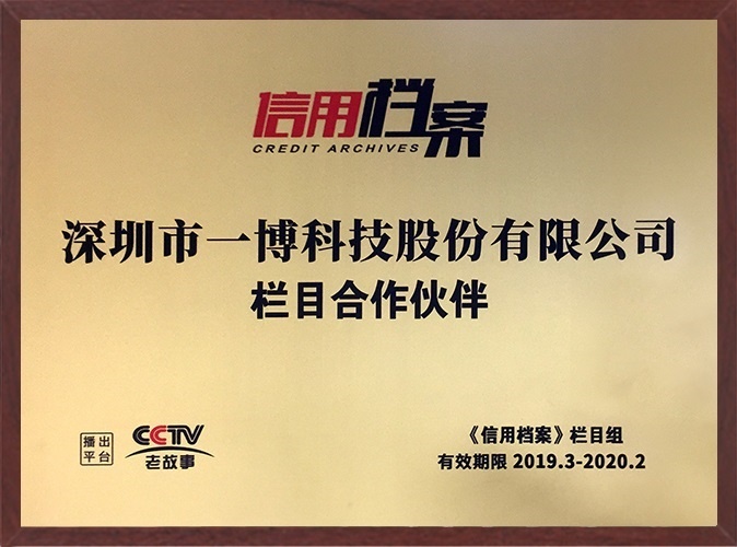 CCTV�����õ�����