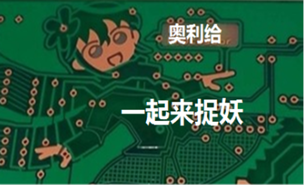 DDR4-DDR5-LPDDR5-����STUB-����